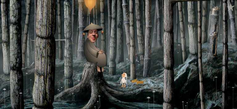 Samorost 2